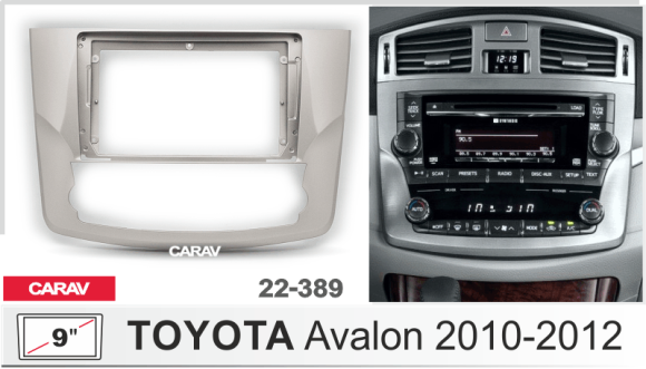 Carav 22-389 | 9" переходная рамка TOYOTA Avalon 2010-2012