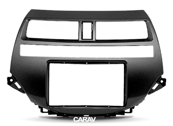 Carav 11-215 | 2DIN переходная рамка HONDA Accord 2007-2015, Crosstour 2009-2012 (для рынка Америки-Азии / только для а/м без навигации / только с климат-контролем)