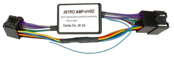 Адаптер усилителя для HYUNDAI Tucson, Santa Fe, IX-55 (Incar AMP-HY02)