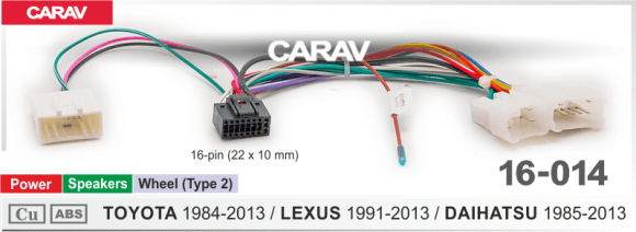 Carav 16-014 | разъем 16-pin Toyota 1984+, Lexus 1991+, Daihatsu 1985+ (Питание + Динамики + Руль)