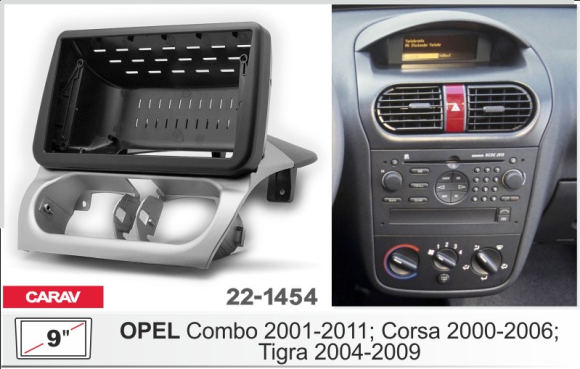 Carav 22-1454 | 9" переходная рамка Opel Combo (C) 2001-2011, Corsa 2000-2006, Tigra 2004-2009